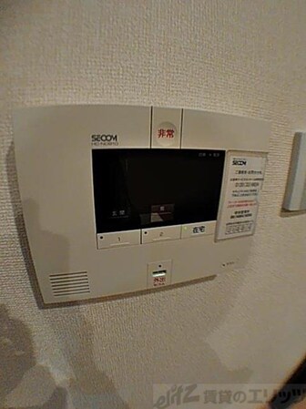 サンスクエア千里万博 B棟の物件内観写真